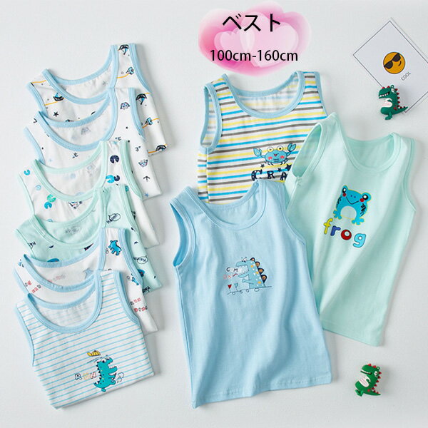 ̵ ڹҶ ٥   ٥ ˽ ٥ λ ˤλ ä    ٥ 90cm-140cm Ҥɤ ٥ ...