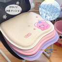 かわいい クッション 春 夏 秋 クマ柄 クッション 椅子、オフィスチェア、自動車用 クッション ページュ ピンク パープル ブラック 大人子供 クッション 在宅 疲れない クッション リビング、寝室、書斎、レストラン クッション 座布団 ざぶとん クッション|詳細画像