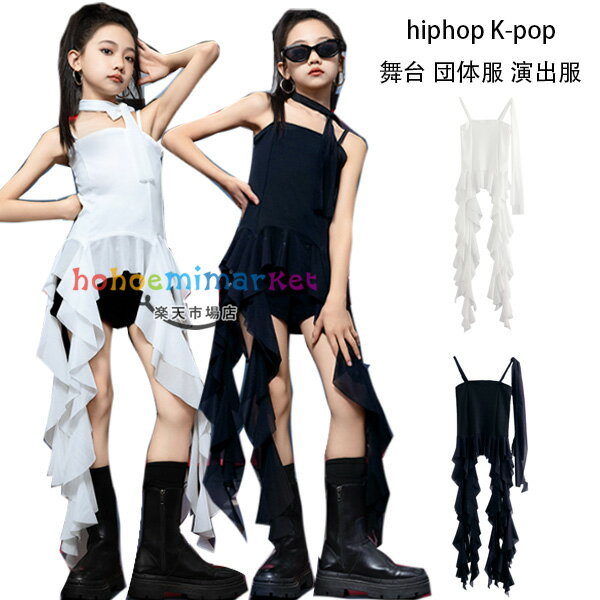 λ  ߥ륹 ֥å ۥ磻    󥹰 hiphop K-pop 륺 ɥॷ硼 ...