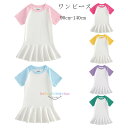 韓国子供服 女の子 ワンピース キッズ Tシャツワンピース おしゃれ 半袖 ワンピース 普段着 通学着 通園着 姉妹 双子 ワンピース 誕生日 プレゼント 綿1...
