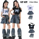 ダンス衣装 キッズ 女の子 セットアップ ブラック ホワイト おしゃれ ダンスウェア 女の子 半袖 蝶柄 Tシャツ スカート レッグウォーマー ストリートダンス ドラムショー 公演服 チアガール へそ出し ストリートダンス ジャズダンス 運動会、応援団、 練習着 110-180
