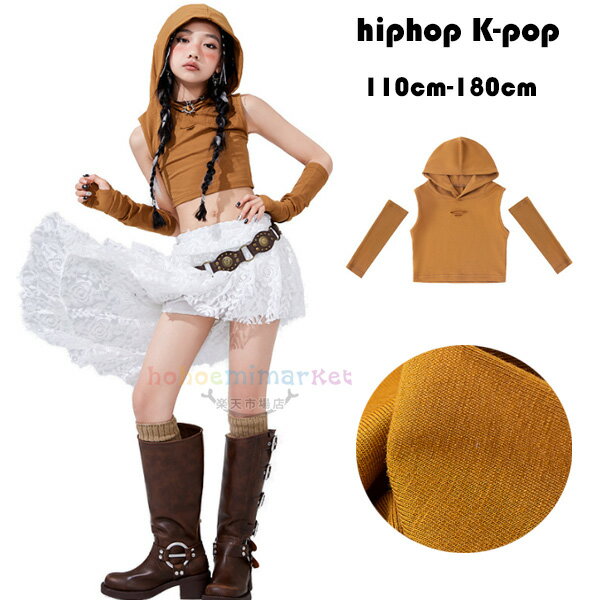 󥹰 å ադ ٥ µС λ hiphop K-pop    ؤФȥåץ  ٥...