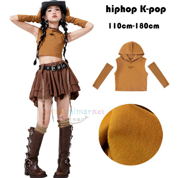 󥹰 å ադ ٥ µС  ադ ٥ λ hiphop K-pop    ؤФ...