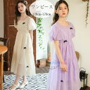シフォンワンピース プリンセス ワンピース キッズ 結婚式 ワンピース 女の子 フォーマル ワンピース ロング丈 半袖 ワンピース 夏着 おしゃれ 蝶結び シフ...