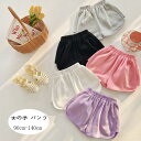 【10%OFFクーポン】子供服 女の子 ショートパンツ ショーツ キッズ 夏パンツ ショートパンツ グレー ブラック ホワイト ピンク パープル スウェットパンツ 運動着 通園着 通学着 夏着 旅行 お出かけ ズボン パンツ かわいい レジャー スポーツパンツ 90 100 110 120 130 140