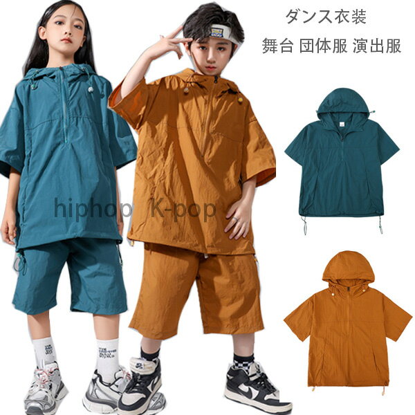 󥹰 ադ ѡ λ ˤλ hiphop K-pop    ˽ ڹ  ͵  ȥ...