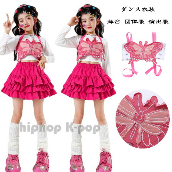 󥹰 λ 襤 ĳ٥ T ư񡢱ġ饹ư   å hiphop K-pop  ...