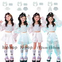 チアダンス キッズダンス 衣装 JAZZ 演出服 女の子 セットアップ シースルー 肌見え へそ出し 子供服 ヒップホップ キッズダンス衣装 女の子 チア チア...