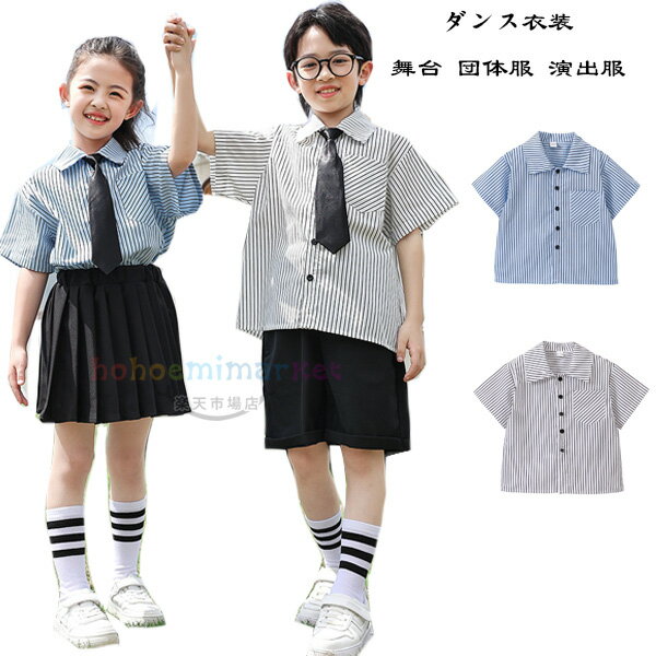 󥹰  å    λ ˤλ ȥ饤  Ⱦµ 奢륷 ˥  ̱ ...