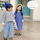 子供服 ワンピース スウェット キッズ ロングTシャツ 女の子 ストライプ柄 ワンピース 男の子 ストライプ柄 スウェット 兄弟 姉妹 双子 ゆったり 黒 青 かわいい 長袖 トレーナー 春着 秋着 冬着 通園着 通学着 キッズ服 誕生日 プレゼント 80 90 100 110 120 130