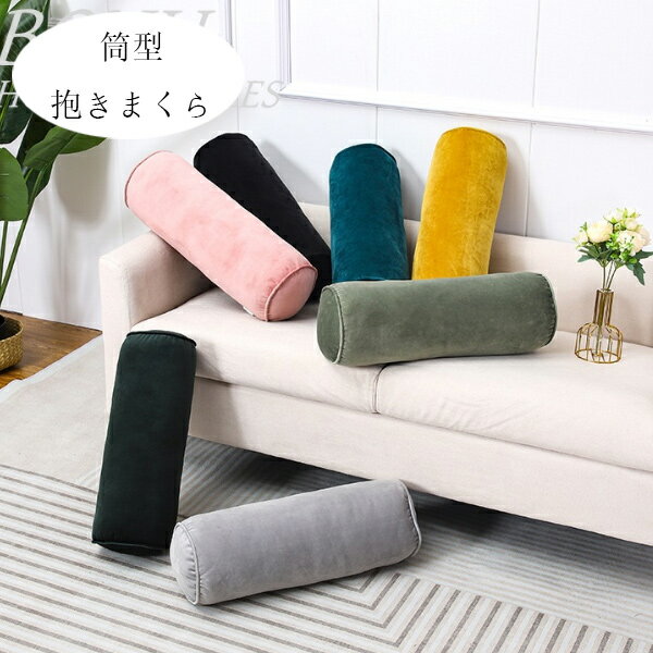  ޤ 48*15cm å ޤ ޥ    ԥ ڡ 졼 ֥롼  ꡼ ֥...