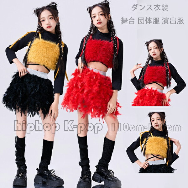 T+٥  󥹥 å 󥹰 λ     hiphop K-pop å ...