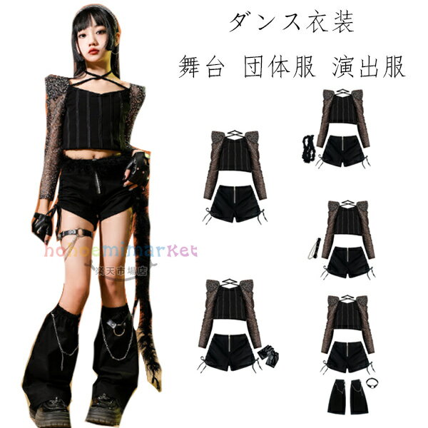 å 󥹰 λ  ѥ󥳡 åȥå ֻĹµ T 硼ȥѥ hiphop K-pop  ...