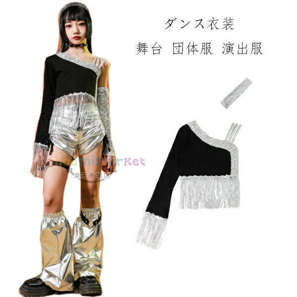 ѥ󥳡 T+ե ưäѤ å 󥹰 λ ȥåץ  С 硼ȥѥ hiphop K-...