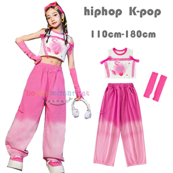 å 󥹰 λ  ԥ󥯷 åȥå ڹ k-pop   å ؤФ ٥ 硼Ⱦ...