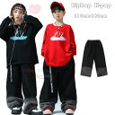 ダンスパンツ ブラック デニムパンツ 女の子 男の子 ワイドパンツ hiphop K-pop 舞台 団体服 キッズダンス ヒップホップ チア ステージ衣装 ジャズダンス 男女兼用 グラデーション ジーンズ ゆったり デニムワイドパンツ 演出服 練習着 応援団 普段着も楽ちん 110-180(4)