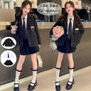 フォーマルスーツ 卒業式 スーツ 女の子 スーツ 子供服 卒服 小学校 同窓会 入学式 卒業式服 お受験 発表会 スーツ 子供スーツ ブレザー シャツ スカート ネクタイ 韓国 子供服 小学生 中学生 セットアップ ブラック スーツ イベント 120 130 140 150 160 170