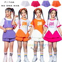 ダンス衣装 応援団 スカート 女の子 ティアードスカート ホワイト バラ パープル オレンジ ガールズ hiphop K-pop 舞台 団体服 演出服 キッズ キュロット スカート チアリーディング 原宿系 体育祭 文化祭 学園祭 普段着も楽ちん 110 120 130 140 150 160 170 180