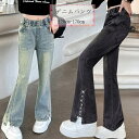【6%OFFクーポン】韓国子供服 キッズ デニムフレアパンツ デニムパンツ 女の子 ズボン パンツ ブルー おしゃれ スパンコール フレアパンツ ジーンズ 春着 秋着 夏着 通学着 通園着 子供パンツ キッズパンツ 子ども服 ガールズ パンツ デニムフレアパンツ ジュニア服 120-170(4)