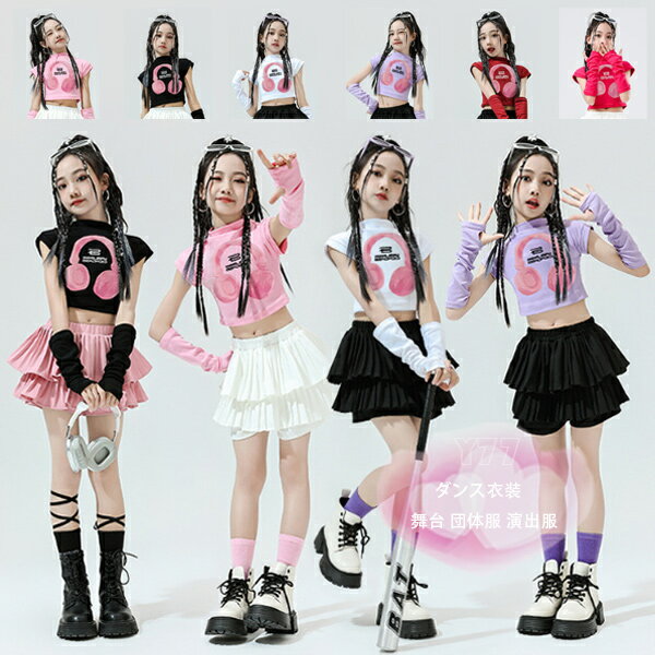 å λ ؤФ T  ʴ     Х ȥåץ ư  hiphop K-pop  ...