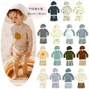 【10%OFFクーポン】ベビー水着 男の子 キッズ 水着 夏 海 プール ビーチ 子供 ジュニア みずぎ 15色選べる 男の子 水着 セパレーツタイプ 長袖 可愛い 速乾 みずぎ 温泉 海 プール 男児用 トップス+水泳パンツ+水泳帽 3点セット 子供 旅行 リゾート 80 90 100 110 120 130
