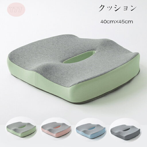 送料無料 穴あき クッション オフィス いすクッション 痔パッド 穴あき クッション グリーン ピンク ブルー グレー 持ち運び 骨盤 坐骨 ざぶとん 座布団 穴あき クッション チェアマット クッション 在宅 仕事 疲れない 北欧 おしゃれ クッション 送料無料 穴あき クッション オフィス いすクッション 痔パッド 穴あき クッション グリーン ピンク ブルー グレー 持ち運び 骨盤 坐骨 ざぶとん 座布団 穴あき クッション チェアマット クッション 在宅 仕事 疲れない 北欧 おしゃれ クッション