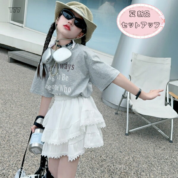 hohoemimarket㤨ִڹҶ λ åȥå   ȥå  Ѹ ץ  ̳  å ȾµT+ƥɥ 襤 2å 륺  t  ٥  뺧 ι ꥾ 120 130 140 150 160 170פβǤʤ3,780ߤˤʤޤ