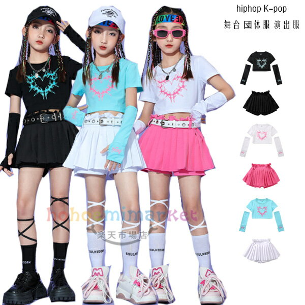 å 󥹰 λ åȥå hiphop K-pop    襤 T+ե+ 3å ...