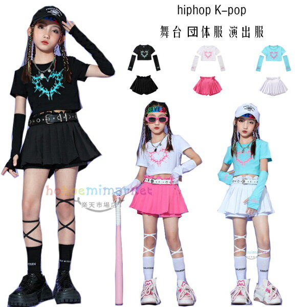 å 󥹰 λ åȥå hiphop K-pop    襤 T+ե+ 3å ...