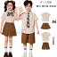 キッズ スーツ フォーマル 3点セット ダンス衣装 セットアップ 女の子(シャツ+スカート+蝶ネクタイ) 男..