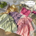韓国子供服 女の子 セットアップ レジャー 夏服 2点セット カーキ ピンク グリーン バラ ページュ パープル キッズ 上下セット 半袖Tシャツ+ショーツ 通園着 通学着 夏着 お出かけ 姉妹 双子 ルームウェア 部屋着 パジャマ 90 100 110 120 130 140