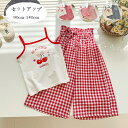 韓国子供服 女の子 セットアップ おしゃれ 夏服 2点セット レッド ピンク ブラック キッズ 上下セット さくらんぼ柄 花柄 ウサギ柄 キャミソール+チェック柄パンツ 通園着 通学着 夏着 お出かけ 姉妹 双子 プレゼント イベント 誕生日 レジャー 90 100 110 120 130 140