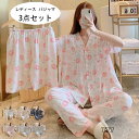 レディース パジャマ 3点セット 夏着 半袖 七分丈ズボン ショーツ レディースファッション ルームウェア 自宅 室内 屋外 部屋着 パジャマ 6色選べる 女性 大人 パジャマ ルームウェア 肌触り抜群(4)