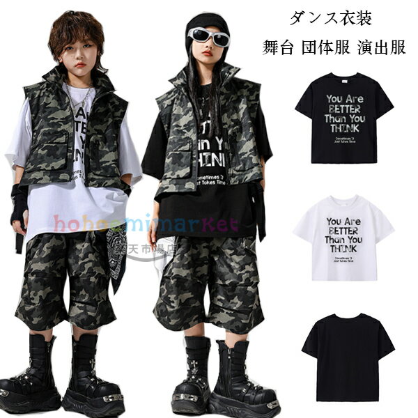 å󥹰 Ⱦµ T ֥å ۥ磻 ä ץ T 󥹥 λ ˤλ t hiphop ...