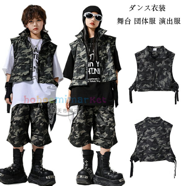 å󥹰 º٥ ä 󥹥 λ ˤλ  ٥º  hiphop K-pop  ...