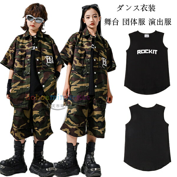 å󥹰 ֥å ٥ ä 󥹥 λ ˤλ ٥  hiphop K-pop   ...