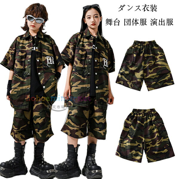º硼ȥѥ 󥹥ѥ å ѥ 硼 λ ˤλ ä º ܥ Ҷ  hiphop K-...