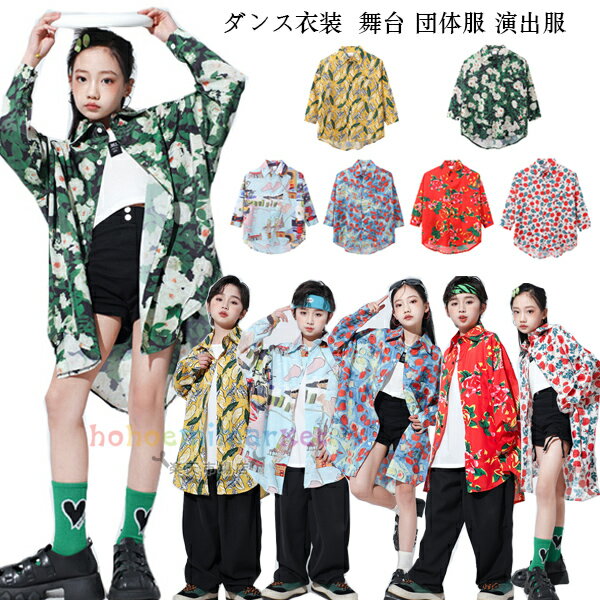 󥹥 ä Ĺµ  ꡼ ֥롼 å å󥹰 hiphop K-pop    ...
