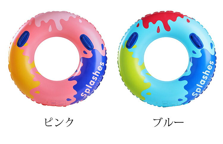 浮き輪 大人 レディース キッズ プリント子供 浮輪フロート 取っ手付き ジャンボ浮...