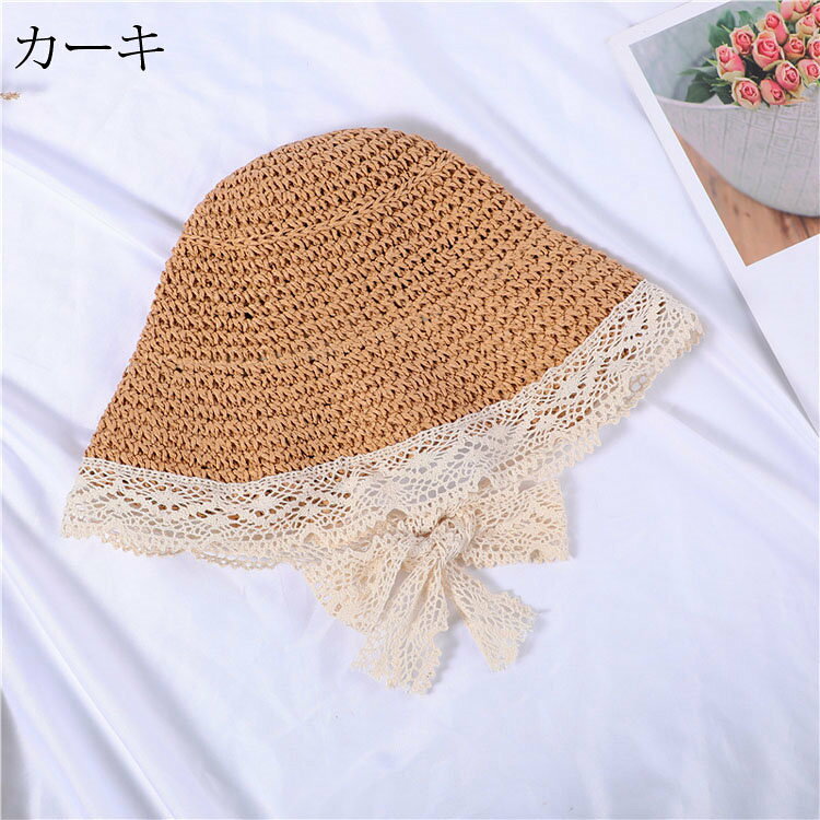 �Ҷ�˹�� �͵���˹�� �����˹�� ���å� ������� �Ĥй� ��ܥ� ����ɳ �ޤꤿ���� �ڡ��ѡ����ȥ����ϥå� ���褱˹�� �Ҷ� ���λ� ���� uv���å� �糰�����å� �꥾���� �ϥå� ���٤�4��