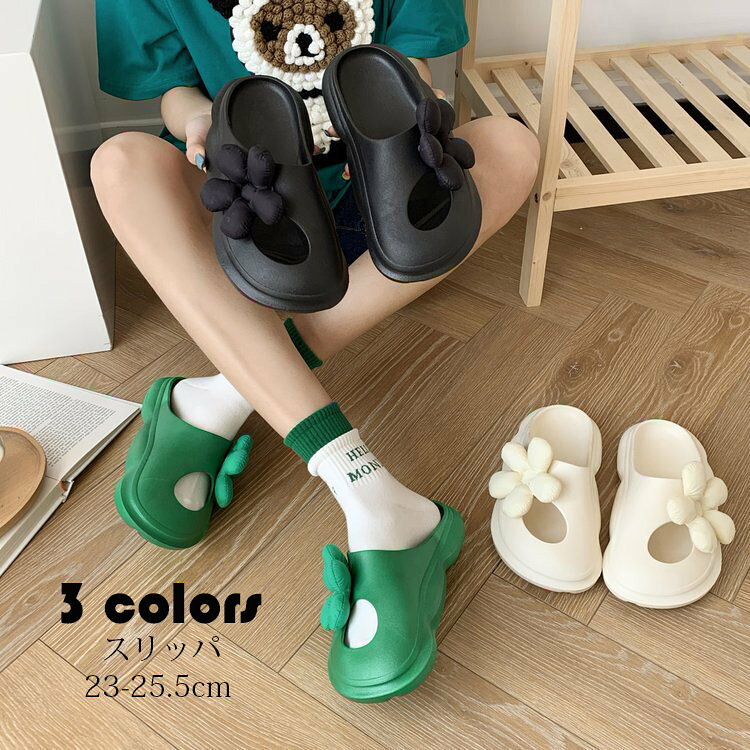 商品コード:y306003 カラー：ブラック、グリーン、オフホワイト サイズ：36（23cm）、37（23.5cm）、38（24cm）、39（24.5cm）、40（25cm）、41（25.5cm） 材質：本体/EVA ソール/EVA ■対応シーズン■ 春夏秋冬 ■ガイド■ ※超軽量で幅広い適応場所：通年適用スリッパとして、来客/キッチン/浴室/トイレ/ベランダ/庭など大活躍です。 ※適度な柔らかさで履き心地：弾力性と柔軟性のある高品質なEVA素材を採用し、通気性が良く、いつでもサラサラ！ソフトな履き心地で足の負担も軽減。 ※ソール裏には滑り止め付きで滑りにくく 【注意事項】 ※長時間直射日光のあたる場所に放置しないでください。 ※寸法は多少の誤差がある場合がございます。 ※素材感や色合いの表現には個人差があります。また画像は撮影状況やPC環境によりイメージや色合いが若干異なる場合がございますが予めご了承願います。 ※メーカーの都合により、細部のデザイン・素材等が予告なく変更される場合が御座います。商品コード:y306003 カラー：ブラック、グリーン、オフホワイト サイズ：36（23cm）、37（23.5cm）、38（24cm）、39（24.5cm）、40（25cm）、41（25.5cm） 材質：本体/EVA ソール/EVA ■対応シーズン■ 春夏秋冬 ■ガイド■ ※超軽量で幅広い適応場所：通年適用スリッパとして、来客/キッチン/浴室/トイレ/ベランダ/庭など大活躍です。 ※適度な柔らかさで履き心地：弾力性と柔軟性のある高品質なEVA素材を採用し、通気性が良く、いつでもサラサラ！ソフトな履き心地で足の負担も軽減。 ※ソール裏には滑り止め付きで滑りにくく 【注意事項】 ※長時間直射日光のあたる場所に放置しないでください。 ※寸法は多少の誤差がある場合がございます。 ※素材感や色合いの表現には個人差があります。また画像は撮影状況やPC環境によりイメージや色合いが若干異なる場合がございますが予めご了承願います。 ※メーカーの都合により、細部のデザイン・素材等が予告なく変更される場合が御座います。