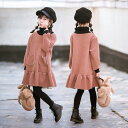 子ども服 ワンピース 入学式 子供ドレス フォーマル ドレス