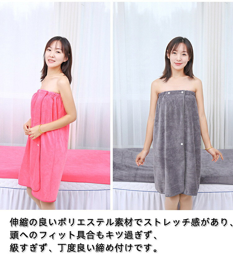 �����ƥ����� 5�������륻�å� ��åץ����� ��� �ޥ������ե����С����� ���ʥåץܥ���α�� �ʥ��ȥ����� �������ѥ����� �������ѥ����� ��ǥ����� ���� �ܥǥ������� �Х������� �롼�०���� ���������� ������ �ۿ� ®�� �������� ������ �ԥ� ���졼