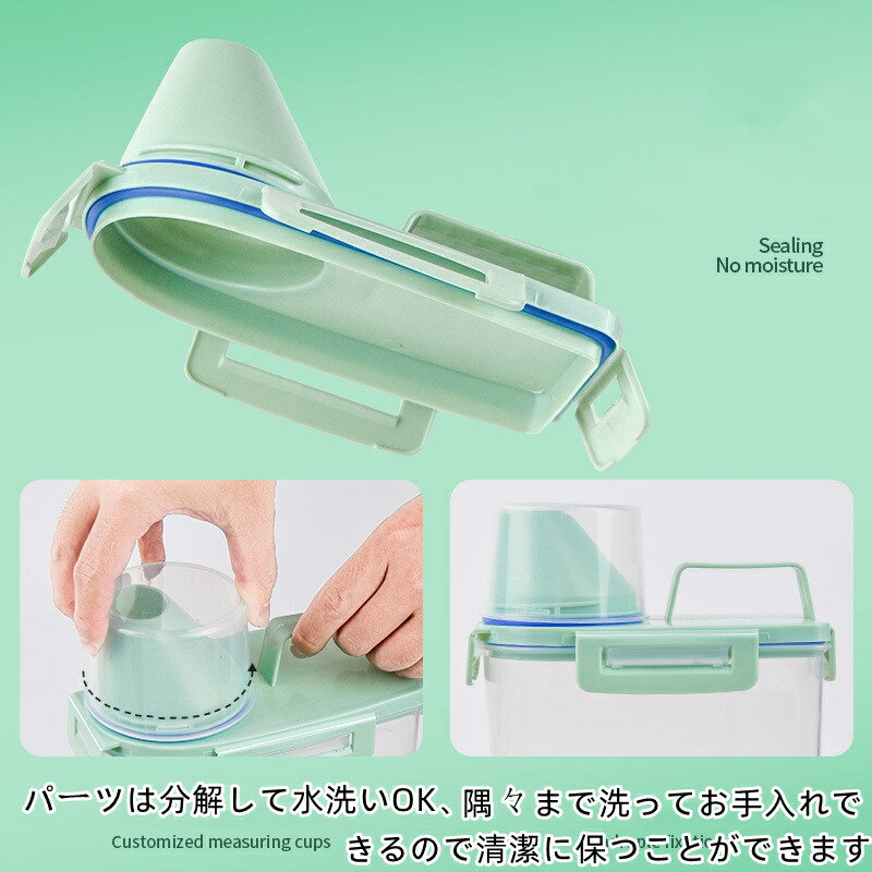 �ɥå� ǭ �ɥå��ա��� ��¸�ƴ� �� ��Ǽ ����åȥա��� ������ �ڥå� 2.5L ����å� ���ȥå��� �ڥå� ������ �������� ��¸ �̲� ����� �������դ� ����ץ� ̩�� ������ �ɼ� ���̥��å��� �������Ӥ䤹�� �ڥåȥա���