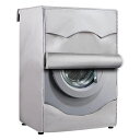 【6%OFFクーポン】洗濯機カバー ドラム洗濯機専用 防水日焼け止め 防水生地 (無地の色)
