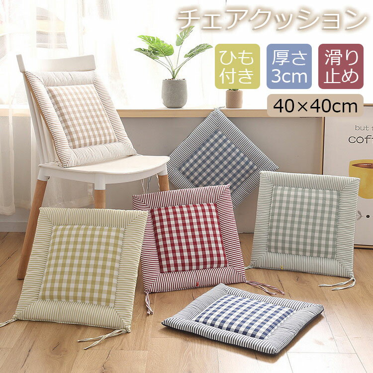  å  ̲ 4040 ˥󥰥 å  ȥå   ػ ѥå ߤ ػ å   å Хƥ Ҷ ѥå  å 