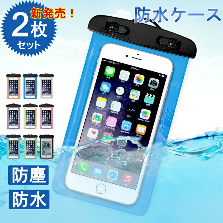 2ɿ奱 ɿݡ ɿ奱 ޡȥեɿ奱 ޥɿ奫С ɿ她ޥۥ ޥɿ奱 ɿ奱 ɿ...