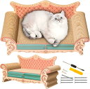 中型用 59×26×30 猫 爪とぎ ベッド ソファ ねこ 大型 ペット おもちゃ ストレス解消 爪研ぎ つめとぎ ダンボール おしゃれ (中型 グリーン/ワイ...