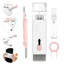 7-in-1掃除道具ためにAirpods 1/2/3/ Pro ヘッドフォン イヤフォンとケース & キーボード用の革新的なクリーナー キット、Phone、ワイ...