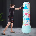 サンドバッグ エアー パンチングバック リラックス パンチバッグ スタンディング バッグ エアー スタンド スポーツ アウトドア用 大人 子ども 運動不足 ジム...